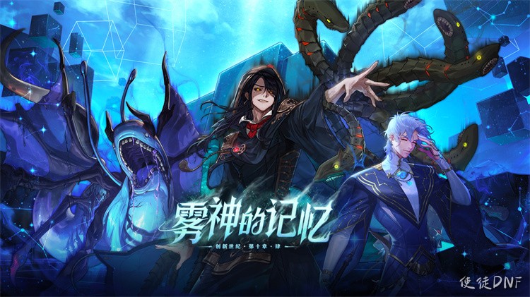 搬砖图收益对比：风暴幽城与海伯伦的疲劳分配指南